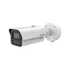 IP камера буллет вариофокальная HIKVISION iDS-2CD7A87G2/P-XZHS 8MP 2.8-12mm 3840×2160 DeepinView ANPR