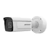 IP камера буллет вариофокальная HIKVISION IDS-2CD7A46G0/P-IZHS 4MP 2,8-12mm IR 50m IP67 ANPR