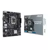 Материнская плата ASUS PRIME H610M-K D4