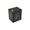 Аккумулятор MATRIX NP5-12 12В 5А*ч