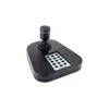 HIKVISION DS-1005KI