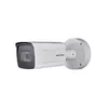 IP камера буллет уличная HIKVISION IDS-2CD7AC5G0-IZHSY 12MP 8-32mm 4000×3000 IR 50mm IP67 IK10 DeepinView