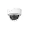 IP камера буллет HIKVISION DS-2CD3146G3-ISUY (4MP/2.8mm/2688×1520/0.0008lux/H.265+/IR40m/Mic/microSD/ROI/AcuSense/IP67/IK10)