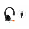 Проводные наушники Meetion HP002U (накладные / микрофон / USB / кабель - 1,2 м)