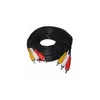 AV Кабель 3RCA-3RCA (10m) 846A