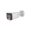 IP камера буллет DAHUA DH-IPC-HFW2649T-AS-IL 6MP 3288×1850 Mic microSD WizSense