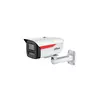 IP камера буллет DAHUA DH-IPC-HFW2649M-S-B-PRO (6MP/3.6mm/3288×1850/0.0002lux/H.265+/LED50m/Mic/ROI/WizSense/WizColor)