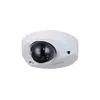 HD-CVI камера купольная DAHUA DH-HAC-HDBW3200FP-M-0280B-S5 2MP 2.8mm 1920x1080 LED 20m IP67