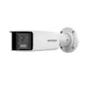 IP камера буллет HIKVISION DS-2CD2T67G2P-LSU/SL(С) 6MP 2,8mm 3632×1632 IR 40 m Mic Speaker IP67 ColorVu