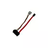 Шлейф SATA DATA + питание