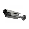 IP камера буллет HIKVISION DS-TCG406-E  4MP 2,8–12mm 2688×1520 IR 25 m IP67 ANPR Acces