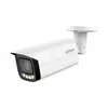 IP камера буллет DH-IPC-HFW5449TP-ASE-LED-0280B 4MP 2.8mm 2688×1520 LED60m IP67 Mic mSD ePoE