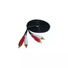 AV Кабель 2RCA-2RCA ( 3m) 404A