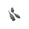 Кабель USB для SAMSUNG HY-0017