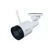 Wi-Fi камера буллет DAHUA DH-IPC-HFW1430DS1-SAW 4MP 2.8mm 2560×1440 IR 30m IP67