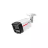 IP камера буллет DAHUA DH-IPC-HFW2449TL-S-PRO 4MP 2.8mm PoE Mic IP67