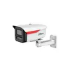 IP камера буллет DAHUA DH-IPC-HFW2449MP-S-LED-0360B-B-PRO 4MP 2688×1520 3.6mm Mic PoE IP67 WizSense