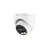HD-CVI камера купольная DAHUA DH-HAC-HDW1509TP-IL-A-0280B-S2 5MP 2.8mm 2880×1620 LED 40m Mic IP67