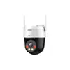 Wi-Fi камера поворотная DAHUA DH-P5AE-PV 5MP 4,0mm 2560×1920 mSD Speaker Mic IP66 Smart Dual Light