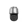 IP камера поворотная вариофокальная HIKVISION DS-2DF8C260I5XS-AELW T5  2MP 6-360mm 1920×108 IR 500m IP67 MicroSD 256Gb