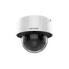 IP камера купольная вариофокальная HIKVISION IDS-2CD71C5G0-IZS 12MP 2.8-12mm IP30m DeepinView