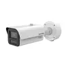 IP камера буллет вариофокальная HIKVISION IDS-2CD7A45G2/P-IZHS 4MP 4.7‑118mm 2688×1520 IP67 IK10 PoE IR200m Mic ANPR