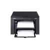 МФУ монохромное лазерное Canon MF3010 (Printer-copier-scaner,A4,18ppm,1200x600dpi,USB	)