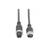 Удлинительный кабель Hikvision (project) AE-MC0605-8