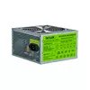 Блок питания 350W Delux DLS-25D 350W