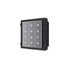 Модуль клавиатуры Hikvision DS-KD-KP с подсветкой
