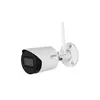 Wi-Fi камера буллет DAHUA DH-IPC-HFW1430DS-SAW 4MP 2.8mm 2560×1440 IR 30m mSD Mic IP67