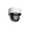 IP камера купольная вариофокальная HIKVISION DS-2DE4A425IWG-E  4MP 4.8-120mm 2560×1440 R 50m IP66 mSD