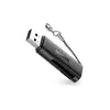 Кард-ридер UGREEN CM264 USB 3.0  SD MicroSD