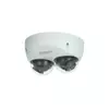 IP камера купольная WizMind DAHUA DH-IPC-HDBW5441FP-AS-E2-0360B 4MP 3,6 mm 2688×1520 IR 30m mSD IP67