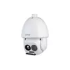 IP камера тепловизионная варифокальная DAHUA DHI-TPC-SD5441 4MP+Thermal 3.95–177.75mm & 13–50mm mSD PoE IP66