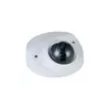 IP камера купольная DAHUA DH-IPC-HDBW3241FP-AS-M-0280B 2MP 2.8 mm 1920*1080 IR 30m IP67 mSD