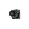IP камера компактная HIKVISION DS-2CD2D45G1/M-D/NF 4MP 2,8mm Perimeter Protection