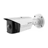 IP камера буллет HIKVISION DS-2CD2T45G0P-I  4MP 1.68mm 2688×152 IR 20m IP67