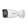 IP камера буллет HIKVISION DS-2CD3056G2-IS(C) 5MP 4 mm 2592x1944 IR40m IP67 mSD AcuSense