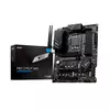 Материнская плата MSI PRO Z790-P WIFI