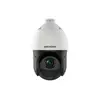 IP камера поворотная вариофокальная HIKVISION DS-2DE4215IW-DE (T5) 2MP 5-75mm 1920×1080 IR 100m IP66