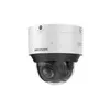IP камера купольная вариофокальная HIKVISION IDS-2CD7547G0/P-XZHS 4MP 2.8-12mm 2688×1520 IP67 IK 10 IR30 m DeepinView ANPR