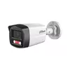 IP камера буллет  DAHUA DH-IPC-HFW1439TL1-A-IL  4MP  2.8mm 2560×1440 LED 30m Mic IP67