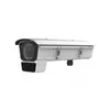 IP камера вариофокальная HIKVISION IDS-2CD7046G0/EP-IHSY 4MP 3.8–16mm 2688×1520 IR 120m IP67 IK10 microSD DeepinView ANPR