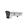 IP камера буллет вариофокальная HIKVISION IDS-2CD7046G0/EP-IHSY 4MP 11-40 mm 2688×1520 IR120m IP67 DeepinView ANPR
