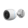 Wi-Fi камера буллет EZVIZ CS-H3C-R100-1K2WF 2MP 2.8mm IP67