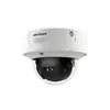 IP камера купольная HIKVISION iDS-2CD7146G0/H-IZS 4MP 2.8-12mm 2688×1520 IR 30m DeepinView