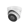 IP камера купольная HiLook IPC-T241H-C 4MP 2.8mm 2560×1440 IP67 IR30 m PoE
