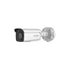 IP камера буллет HIKVISION DS-2CD3T56G2-ISU/SL 5MP 4mm IR 90m 2592×1944 IR 90m IP67 AcuSense