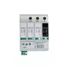 Устройство защиты питания Huawei WLA220W01 (220V, 20kA, 1.8kV, монтаж на DIN-рейку)